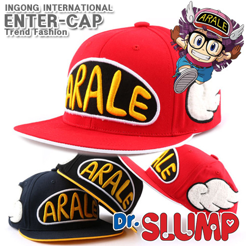Dr.SLUMP 아라레 스냅백 [E120]