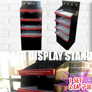 Paper display stand 1+1 구성